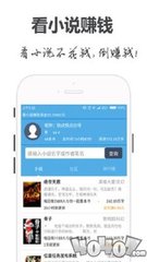 博鱼体育官方app